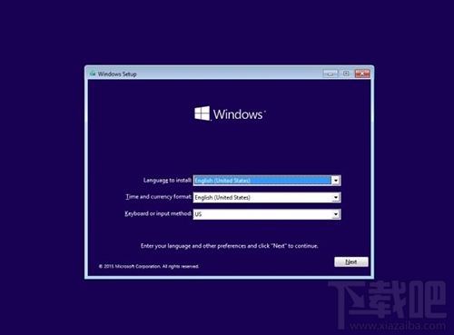 win10安裝界面難懂嗎？win10安裝界面展示