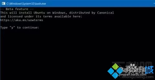 如何開啟windows10下的linux系統