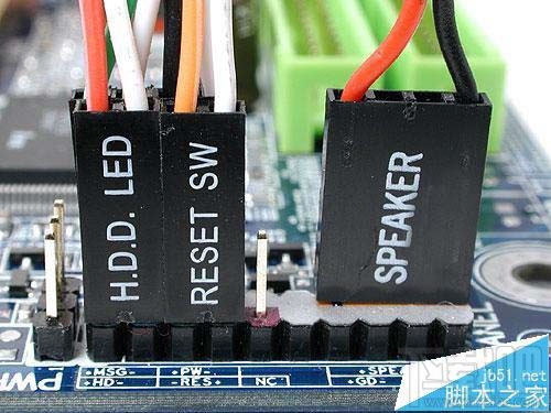 Win10/Win7/win8.1系統(tǒng)怎么關(guān)閉臺式機(jī)喇叭?