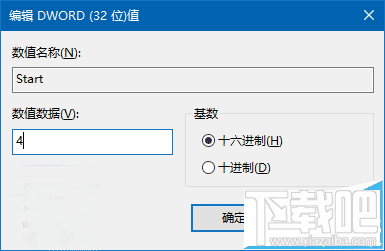 Win10/Win7/win8.1系統(tǒng)怎么關(guān)閉臺式機(jī)喇叭?