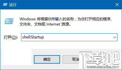Win10回收站怎么自動清空？