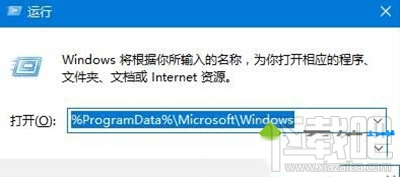 Win10更換不了鎖屏壁紙怎么辦？Win10更換不了鎖屏壁紙解決辦法