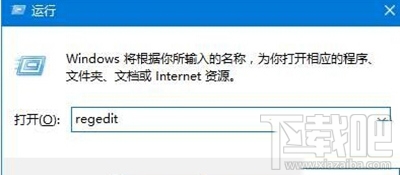 Win10更換不了鎖屏壁紙怎么辦？
