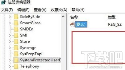 Win10更換不了鎖屏壁紙怎么辦？Win10更換不了鎖屏壁紙解決辦法