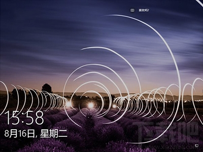 Win10登錄界面怎么更換？