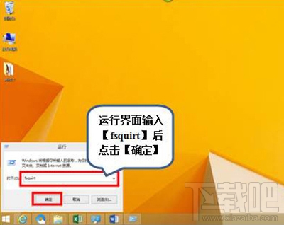 Win10使用藍(lán)牙傳輸文件教程 Win10怎么使用藍(lán)牙