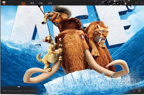 win10系統(tǒng)下皮皮播放器閃退怎么辦