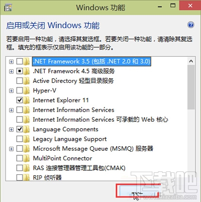 Win10多項系統功能打不開怎么辦 Win10系統計算器不能用怎么辦？