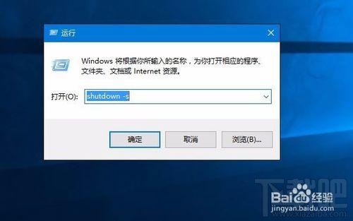 Win10出現故障導致死機怎么辦？