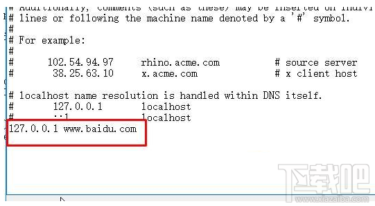 Win10如何禁止訪問指定網(wǎng)站 win10禁止訪問指定網(wǎng)站方法