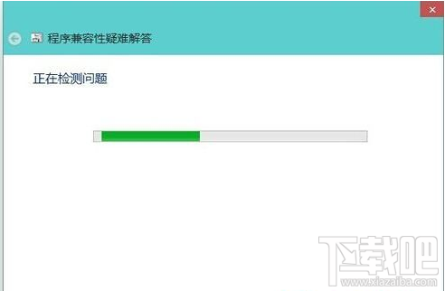 win10系統(tǒng)孤島危機(jī)2玩一會(huì)就卡怎么辦？win10下玩游戲怎么鎖定在兼容模式？