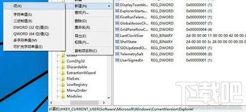 win10切換窗口怎么隱藏已打開窗口?win10修改切換窗口模式怎么弄?
