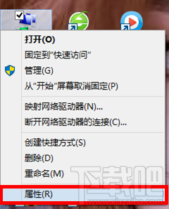 Win10開機速度慢怎么優化?win10怎么啟動優化?