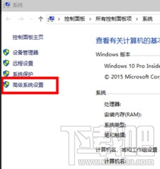 Win10開機速度慢怎么優化?win10怎么啟動優化?