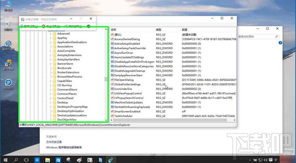 windows smartscreen篩選器怎么關閉