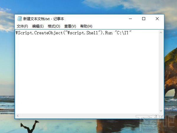 Win10怎么自定義資源管理器打開位置?