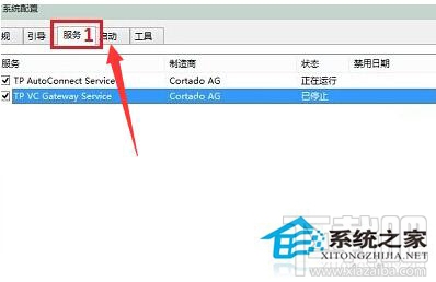 Win10開機黑屏時間長怎么解決 Win10開機黑屏時間長怎么辦