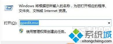 Win10安字體Edge瀏覽器網頁亂碼怎么辦
