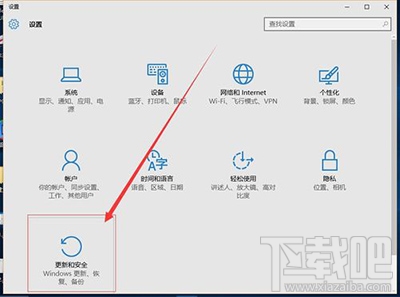 win10怎么還原到win7？win10怎么降級？