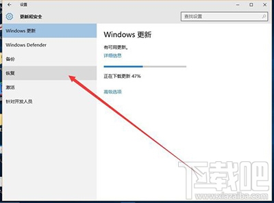 win10怎么還原到win7？win10怎么降級？