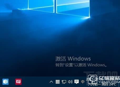盜版Win10和正版Win10差別?盜版系統(tǒng)有哪些功能不同?