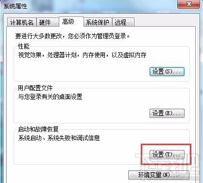 windows10更新1511失敗后直接藍屏怎么辦