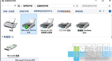 win10下打印機打印不了如何解決？win10下打印機不能用怎么辦？