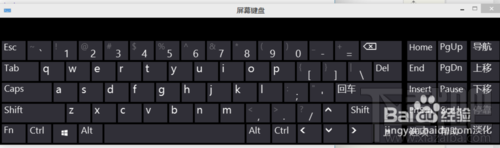 win10怎么用屏幕鍵盤？系統使用中鍵盤出問題怎么辦？
