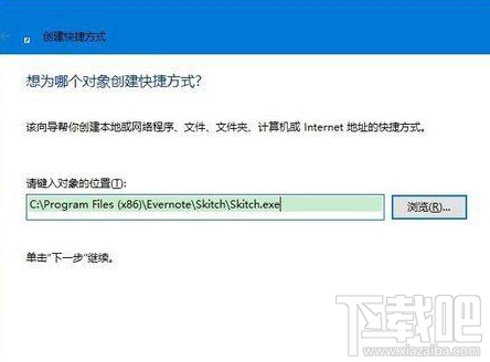 Win10桌面圖標沒了怎么辦?Win10桌面圖標丟失怎么辦？