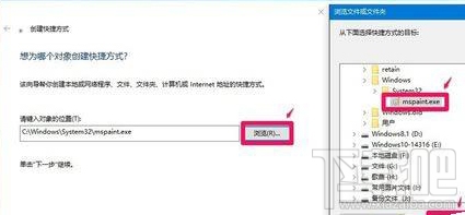 Win10桌面圖標沒了怎么辦?Win10桌面圖標丟失怎么辦？