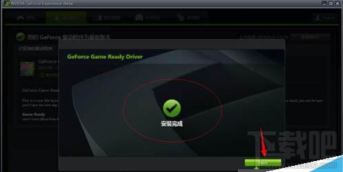 win10系統更新NVIDIA英偉達顯卡驅動具體方法