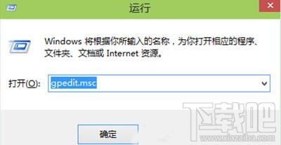Win10自動更新安裝失敗怎么辦 更新補丁總是安裝失敗怎么辦