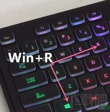 Win10怎么禁止NVIDIA顯卡開(kāi)機(jī)自啟動(dòng) NVIDIA驅(qū)動(dòng)自己?jiǎn)?dòng)怎么辦