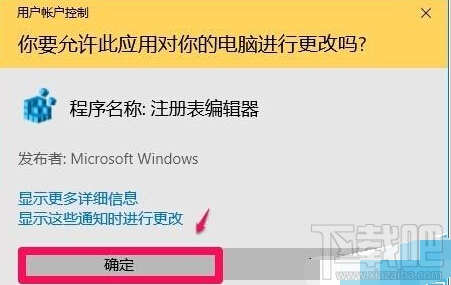 win10全屏截圖時(shí)黑屏怎么辦?win10全屏截圖為啥黑屏