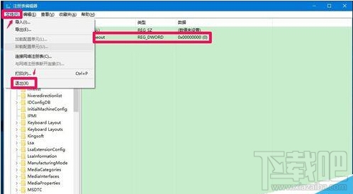 win10全屏截圖時(shí)黑屏怎么辦?win10全屏截圖為啥黑屏