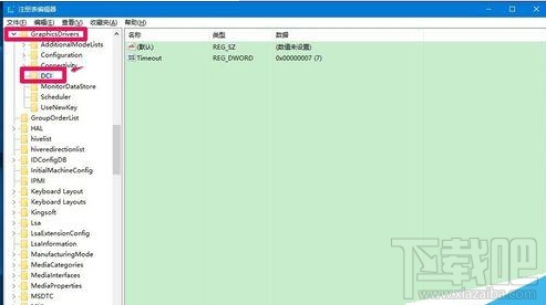 win10全屏截圖時(shí)黑屏怎么辦?win10全屏截圖為啥黑屏
