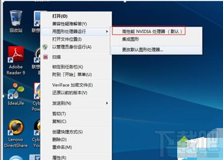 win10玩lol時fps很低怎么辦 win10玩lol時fps不穩(wěn)定解決方案