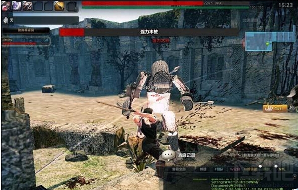 win10下洛奇英雄傳無法運行怎么辦?