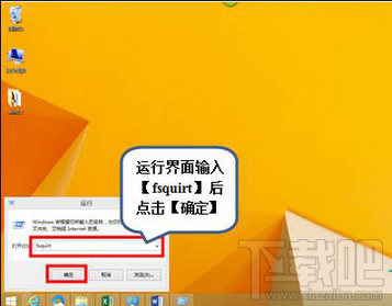 Win10系統(tǒng)下用藍(lán)牙傳輸文件的技巧 Win10怎么用藍(lán)牙傳文件