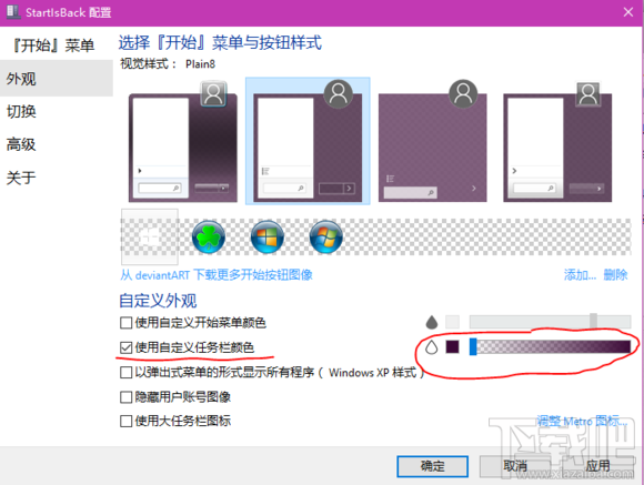關于win10相關問題最詳細解決方案 藍屏 關機電源燈亮等
