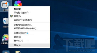 Win10怎么查看硬件？Win10系統(tǒng)所有硬件驅(qū)動(dòng)安裝情況怎么查看
