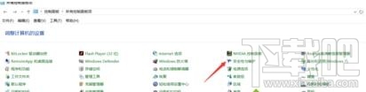 升級win10后電腦會自動開機怎么辦 win10電腦自動開機怎么解決