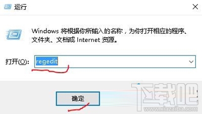 Win10系統屏幕保護色怎么設置 Win10系統屏幕保護色是什么