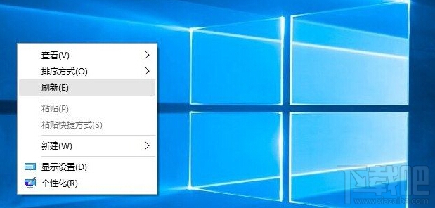 Win10右鍵菜單怎么管理 Win10右鍵菜單怎么清理