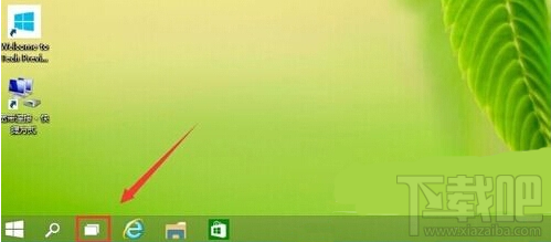 win10多桌面功能怎么設(shè)置 win10怎么打開多桌面