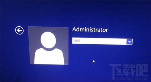 win8怎么設(shè)置電腦開機密碼 win8設(shè)置電腦開機密碼辦法