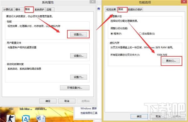 Win8開機(jī)黑屏，Win8系統(tǒng)開機(jī)總要黑屏一會(huì)怎么辦？