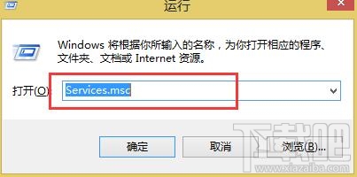 Win8開機(jī)黑屏，Win8系統(tǒng)開機(jī)總要黑屏一會(huì)怎么辦？