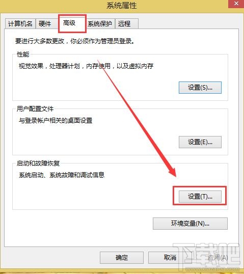 Win8開機(jī)黑屏，Win8系統(tǒng)開機(jī)總要黑屏一會(huì)怎么辦？