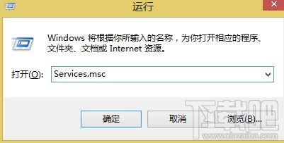 win10開機彈出關鍵錯誤開始菜單和Cortana無法工作怎么辦？